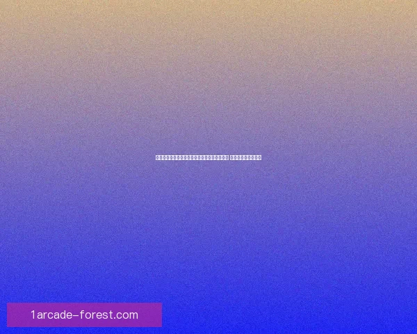 坦克世界游戏中的战术解析与技巧提升全面指南 适合新手与高手玩家